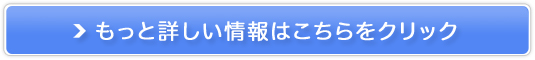 ̂̓犾PA/lbgŒlCAZbp[̔TCg